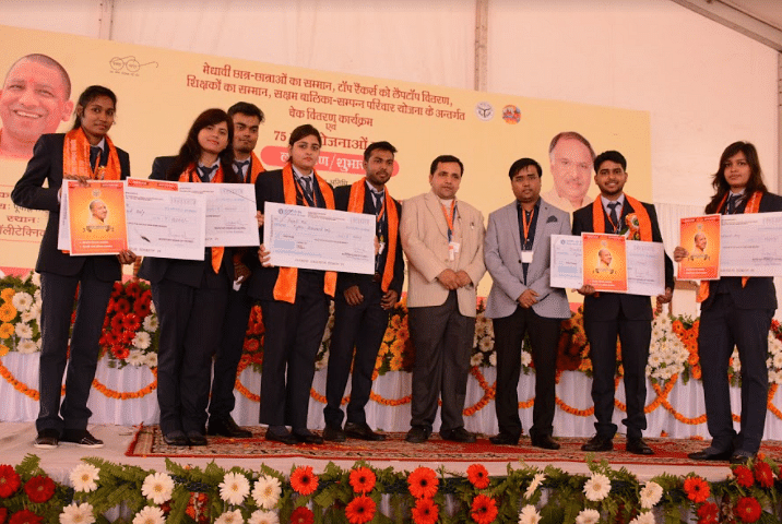 Ambition Institute of Technology Varanasi Events photo 11